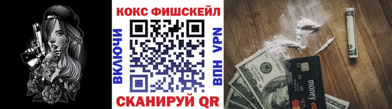 Продажа наркотиков Лыткарино Канабис Меф мяу мяу СОЛЬ ГАШ