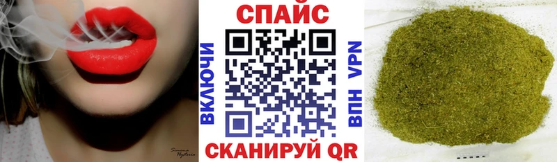 Бутират 99%  продажа наркотиков  Лыткарино 