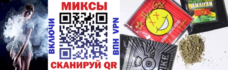 БУТИРАТ GHB Лыткарино