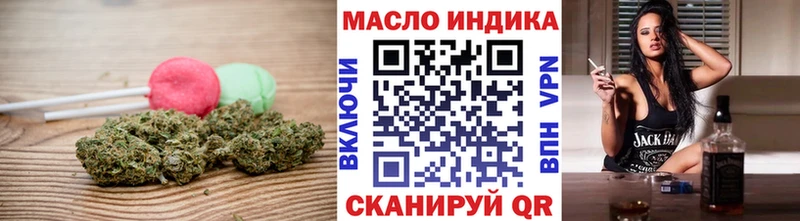 Canna-Cookies марихуана  мега зеркало  Лыткарино 