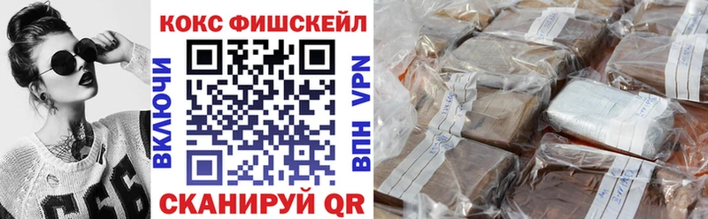 Кокаин 97%  дарк нет какой сайт  Лыткарино  ОМГ ОМГ зеркало 