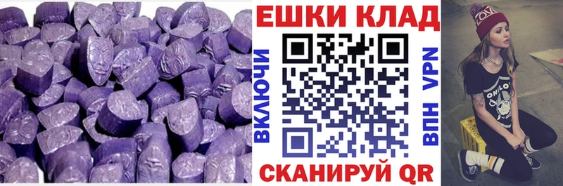 ЭКСТАЗИ Дубай  Лыткарино 