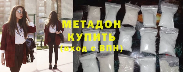 прущий лед Заволжск