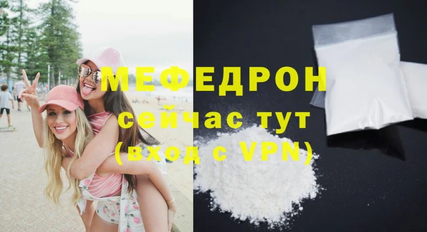 PSILOCYBIN Зеленокумск
