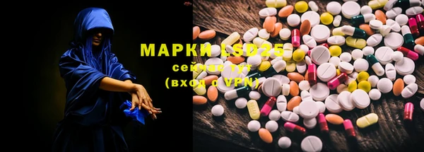 мет Зеленодольск