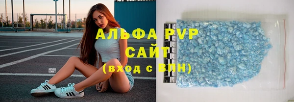 PSILOCYBIN Зеленокумск