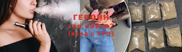 PSILOCYBIN Зерноград