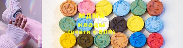PSILOCYBIN Зерноград