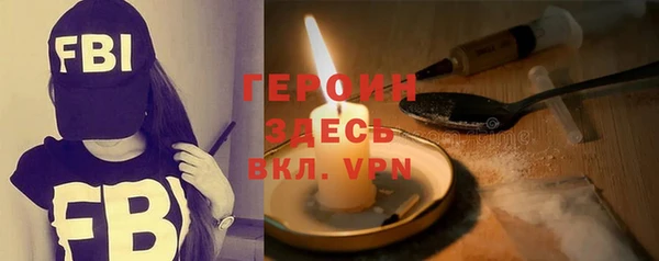 PSILOCYBIN Зерноград