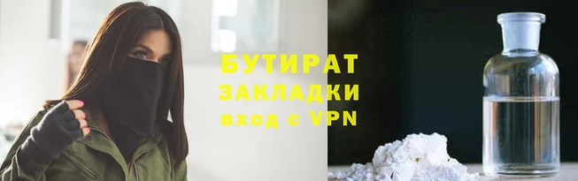 PSILOCYBIN Зерноград