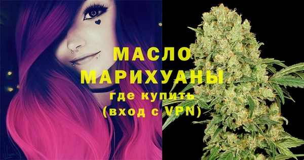 PSILOCYBIN Зерноград