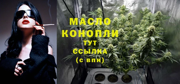PSILOCYBIN Зеленокумск