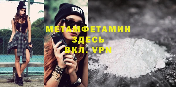 PSILOCYBIN Зеленокумск