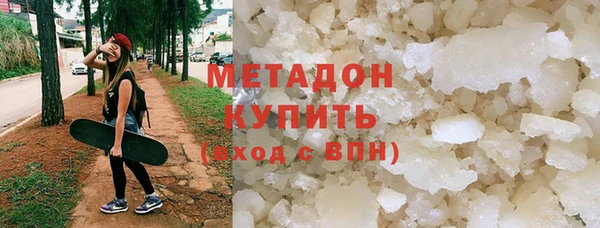 PSILOCYBIN Зерноград