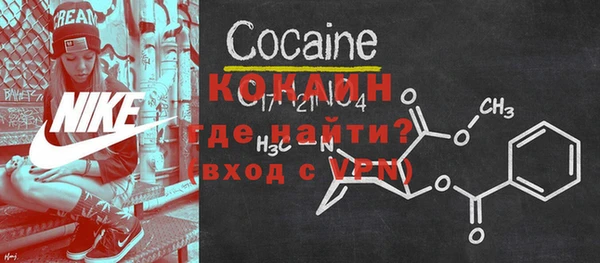 PSILOCYBIN Зеленокумск