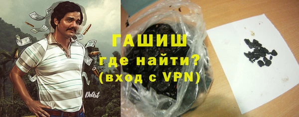PSILOCYBIN Зерноград