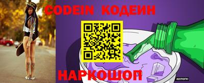 мефедрон VHQ Мариинск