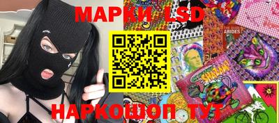 мефедрон VHQ Мариинск