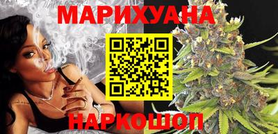 спиды Малгобек