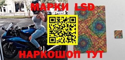метамфетамин Малоярославец