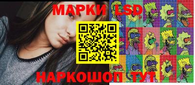 мефедрон VHQ Мариинск