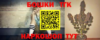 мефедрон VHQ Мариинск