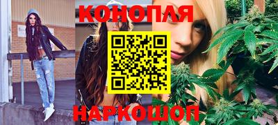 спиды Малгобек
