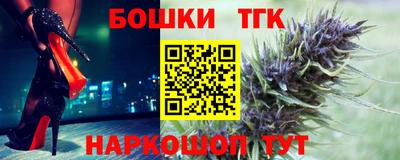 мефедрон VHQ Мариинск