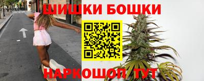 спиды Малгобек
