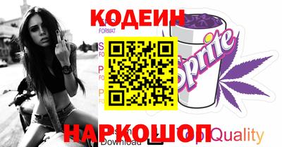 метамфетамин Малоярославец