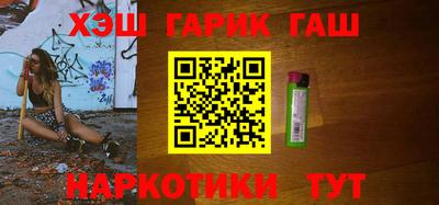 спиды Малгобек