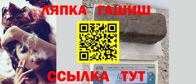мефедрон VHQ Мариинск