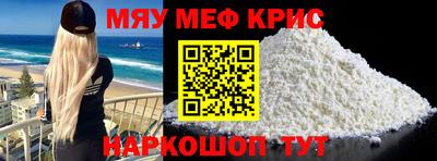 спиды Малгобек
